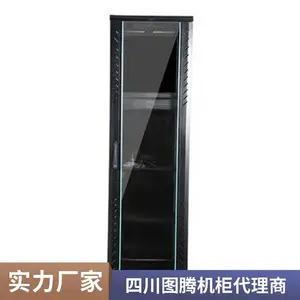 图腾 服务器柜 现货直发 可安装各类网络设备 机房机柜