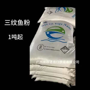 ���������� ������� ***��Ӫ����ֵ�ٽ�����ˮ����ֳ����Ч��