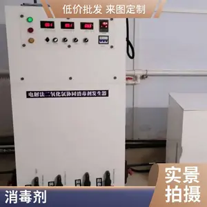 ȫ������ɱ��������������Эͬ����������ˮ/����/������棬һ��ͨɱ��