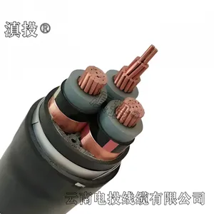 昆明电缆厂 | 滇投?ZRC-YJV22-3*120平方高压电缆 | 电缆型号大全