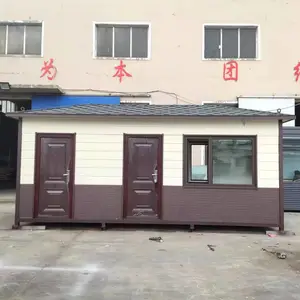 赤峰医院环保垃圾房设计 内蒙古景区移动厕所售货亭安装 本地岗亭值班室送货上门