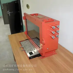 ���ø����汾���ͼ���� KJD127 �߷ֱ�***���� ú���µ���