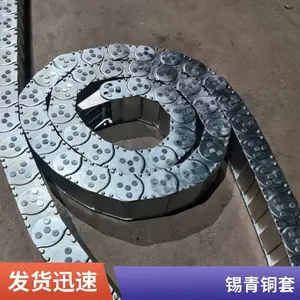 QSN-4-3青铜套 耐腐铜套 生产厂家供应 铅 铝 磷 锡青铜 58-3 59-1铜棒