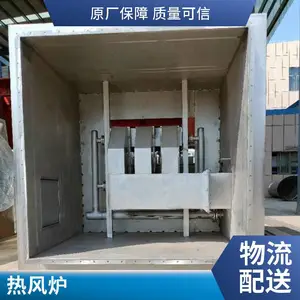 天然气烘箱 涂布机配套 非标定制 直燃式燃气热风炉 岱鼎燃烧
