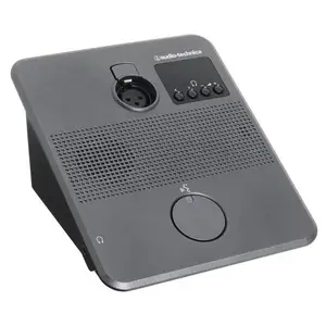 (授权代理商)铁三角 audio-technica ATUC-50DUa 讨论单元
