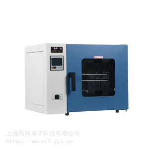 �Ϻ�����DHG-9023A-T/LС�ͺ��¹ķ�����䣬35���ݻ�����׼���£�������ڵ���ʵ���Ҹ�Ч�����豸��