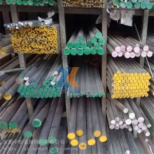 ˫�಻���SAF2205 �����2205Բ�ְ�Ŀ���