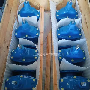 埃维科AVK暗杆软密封闸阀DN150 PN10/16法兰连接