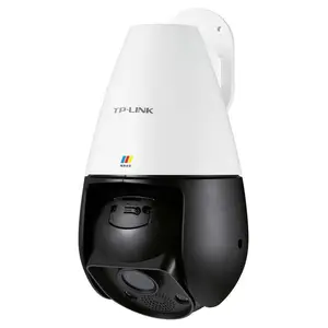 TP-LINK 400万暗夜全彩室外无线球机 TL-IPC646E-WB