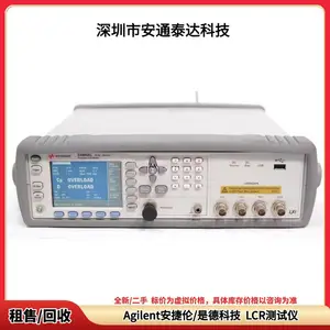 ��ۻ��� KEYSIGHT�ǵ¿Ƽ� E4980A E4980AL E4982A LCR������