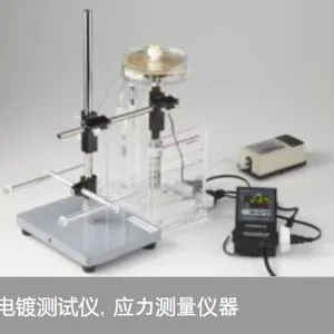 ��Ʋ�����B-72WJ-SG ���������������Բ����ĳ�ʼӦ��YAMAMOTO-MS