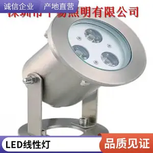 ����led�����Ƴ��� ����������������ǽͶ��װ�ε�������������