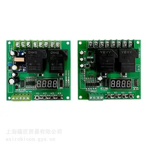TUBOSCOPE磁极适配器