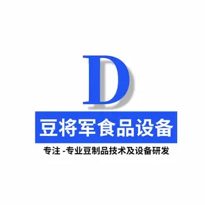 山东豆将军食品设备有限公司
