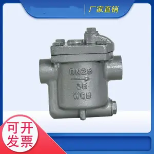 CS15H-16P�������Ӱ븡��ʽ��ˮ�� �����������ֲ���ֲ���