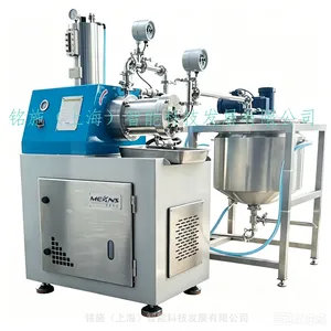 实验纳米砂磨机研磨机专用于电池绝缘陶瓷涂层 高效研磨 MEANS