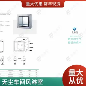 ����ַ����� �ɭ�� ���˵���˫��˫���Զ���Ӧ������ͨ���޳�������ܷ�