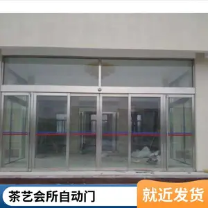 城市新区基建项目配套多款自动感应门 资质齐全合规施工对接