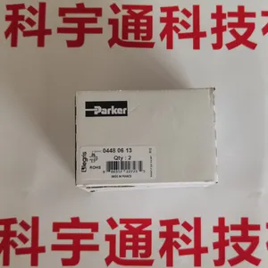 Legris乐可利球阀0448 06 13 04480613面板式安装手动球阀内螺纹