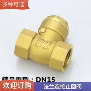 ���¸�ѹ����ֹ�ط�DN250̼��WCB�����������ܵ�