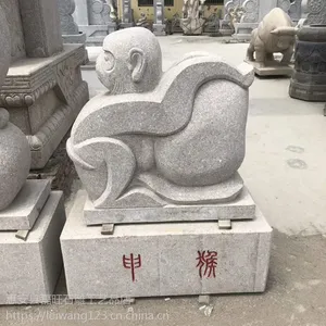 福建惠安石雕花岗岩十二生肖猴牛兔等动物雕刻抽象雕塑户外景区园林摆件