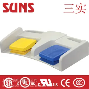 FS-82-W系列无线医疗脚踏开关