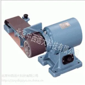 砂布环带研磨机 型号:GW-20库号:M367200