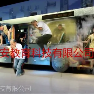 校车行驶安全事故逃生体验系统