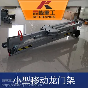 ���幩Ӧ1T 2tС���ƶ����ŵ� �۵����ŵ� ��Я�������ż�