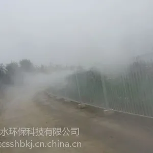 ��ʯ��ú���Զ����ܽ��� zcss-28 ��Ъʽ���ܽ���װ���Ĵ��˱��Թ���������