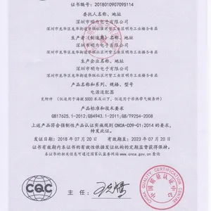 CCC��֤