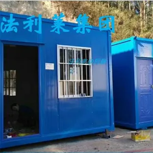 漳州二手全新住人集装箱 防火材料工地宿舍可配空调铁架床等