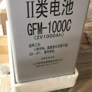 圣阳蓄电池GFM-400C 2V400AH代理商