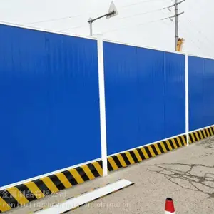 ����Ͽ��Ӧ�������ظ���PVCʩ��Χ�� �������ͷ²�ƤΧ��