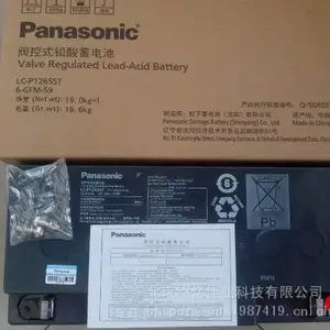 ��ͷ�����������س���/LC-PD1217����
