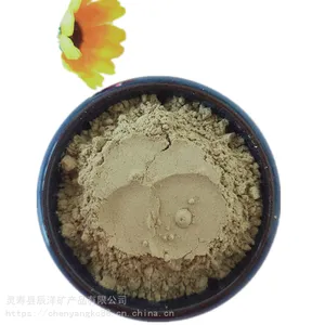 ��Ӧ�꾮��׮�ཬ�������� �ɻ������� �ཬ������