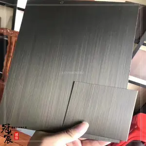 �����������Ʒ��ͭ��ɫ�ӹ� �Ƶ���ǽװ���÷���304��ͭ����ְ�