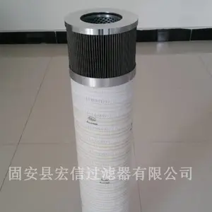 供应东汽风电滤芯,东汽风电齿轮箱滤芯FD70B-602000A016,敏泰风电滤芯,川润风电滤芯