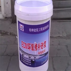���� �޻����η�ˮɰ�� ����
