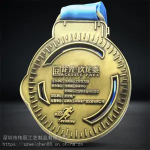 ���ƶ�ͯ�˶�������������������ֻ�������������ͨ�ý��¶���