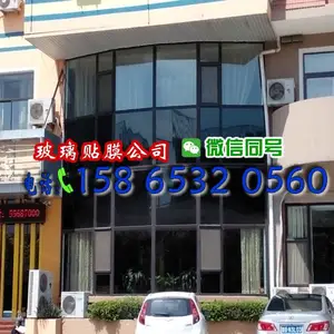 ������ԡ����Ĥ����Ǯһƽ��,��ԡ������Ĥ,���ϲ�������Ĥ,���в�������Ĥ����,���ȷ�ɹĤ