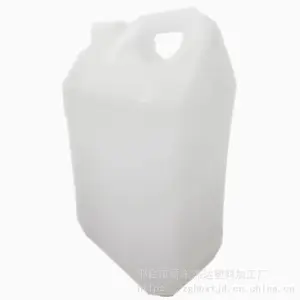 河北邢台5L10斤塑料壶加厚洗衣液洗洁精塑料壶塑料消毒液壶84洁厕灵包装瓶