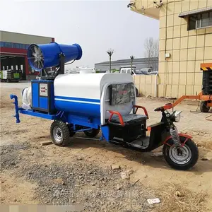 环保除尘雾炮洒水车 小型三轮洒水车价格 泰安迈柯