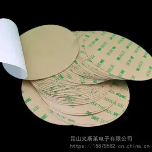 EVA���� ħ����˫�潺***�̶������ŵ��Ŵ�ɴ���������˫�汳����ĸ�� ����***����ɴ��������ճ