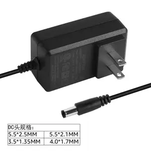 深圳电源适配器厂家 电源适配器 12V1A电源适配器 美规认证