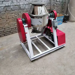 新悦中药粉末混合机 多功能面粉白糖搅拌机 化工原料拌料机厂家