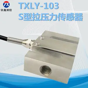 ���β��TXLY-103�߾���S�ͳ��ش�����ģ�� ΢����ѹ�������� ������������������