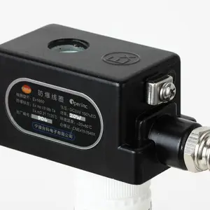 浇封型水阀防爆线圈I类II类气体可用T4防护等级 Ex1651 AC220V