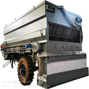 供应拖拉机牵引布灰机大容量撒布机撒灰车各种粉料撒布