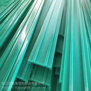 超高分子绿色聚乙烯耐磨导轨条加工